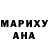ГАШ 40% ТГК Geagea Ainur