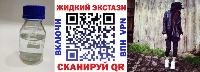 KRAKEN ССЫЛКА  Кизилюрт  darknet состав  как найти закладки  Бутират BDO 