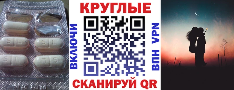 hydra ссылки  Кизилюрт  ЭКСТАЗИ XTC 