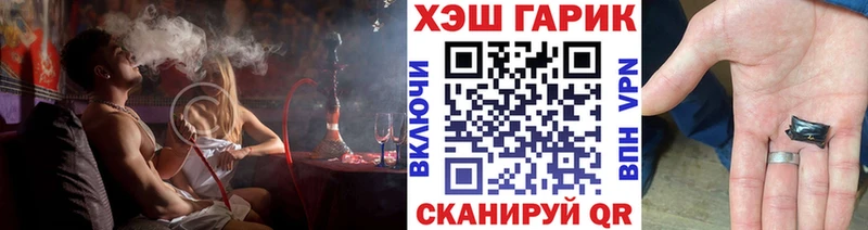 KRAKEN как войти  Кизилюрт  ГАШИШ 40% ТГК 