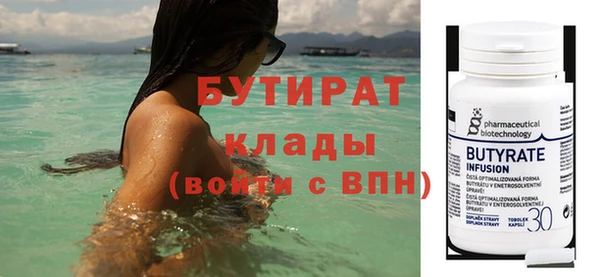 хмурый Верхний Тагил