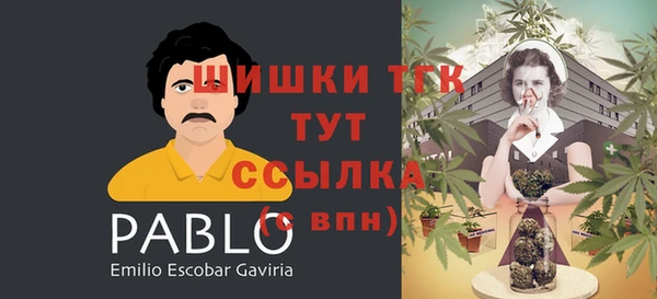 меф VHQ Верея