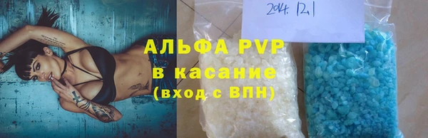 меф VHQ Верея