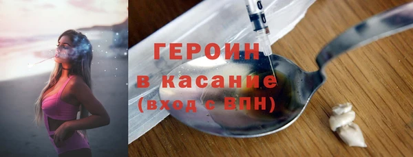 хмурый Верхний Тагил