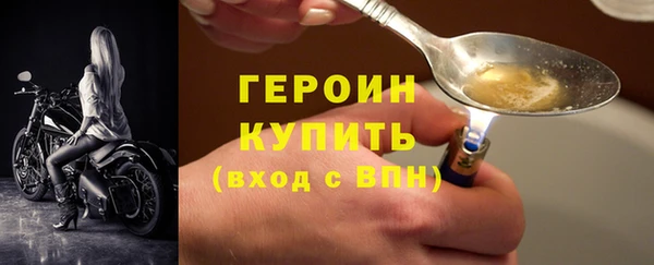 меф VHQ Верея