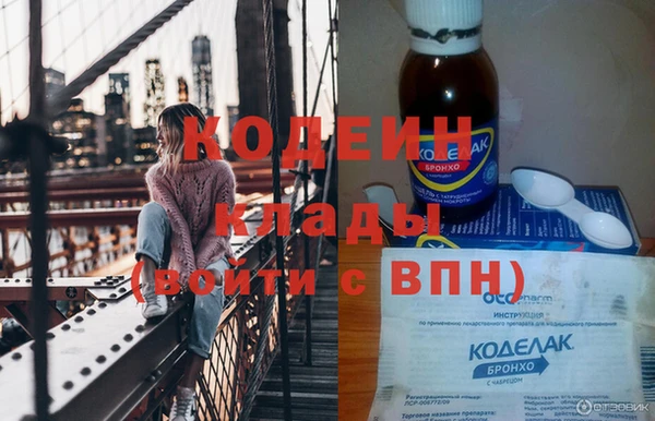 хмурый Верхний Тагил