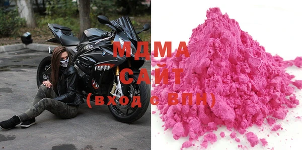 первитин Верхнеуральск