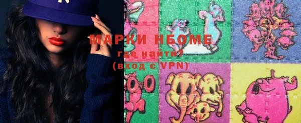 хмурый Верхний Тагил