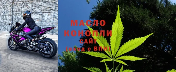 меф VHQ Верея