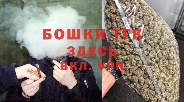 мескалин Бородино