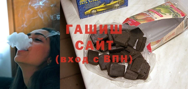 прущие крисы Бугульма